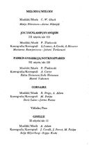 Tekijä- ja esiintyjälista