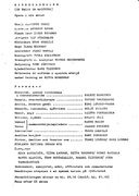 Cast and production team details