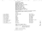 Cast and production team details
