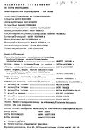 Artistinfo