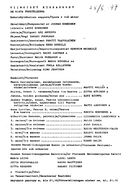 Artistinfo