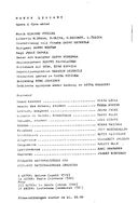 Cast and production team details