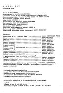 Cast and production team details