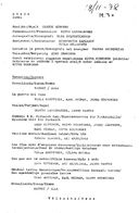 Cast and production team details