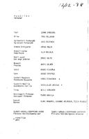 Cast and production team details