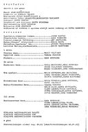 Artistinfo