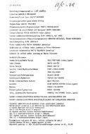 Cast and production team details