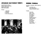 Cast and production team details