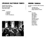 Cast and production team details