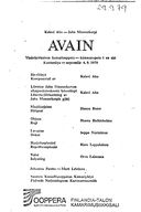 Cast and production team details