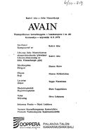Cast and production team details