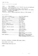 Cast and production team details