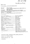 Cast and production team details