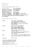 Artistinfo