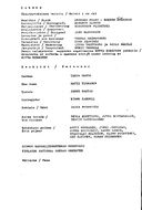 Artistinfo