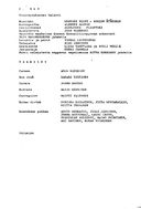 Artistinfo