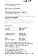 Cast and production team details