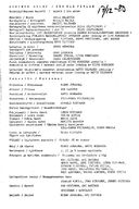 Artistinfo