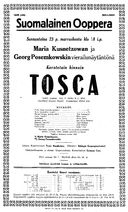 Cast and production team details