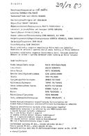Cast and production team details