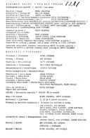 Cast and production team details