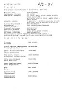 Artistinfo