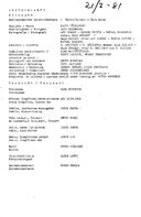 Cast and production team details