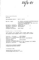 Cast and production team details