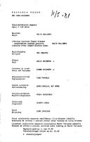 Cast and production team details