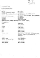 Artistinfo