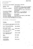 Artistinfo