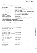 Artistinfo