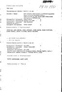 Cast and production team details