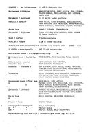 Cast and production team details
