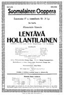 Tekijä- ja esiintyjälista
