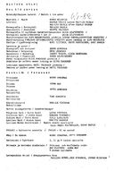 Cast and production team details
