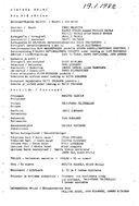 Cast and production team details