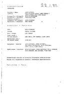 Artistinfo