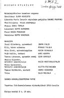 Cast and production team details