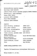 Cast and production team details