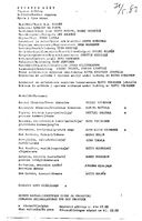 Artistinfo