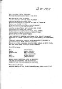 Cast and production team details