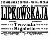 Tekijä- ja esiintyjälista