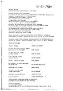 Cast and production team details