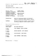 Cast and production team details