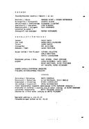 Artistinfo