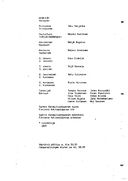Artistinfo