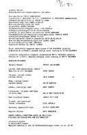 Cast and production team details