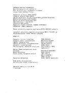 Artistinfo