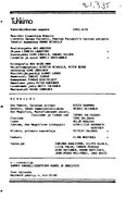 Cast and production team details